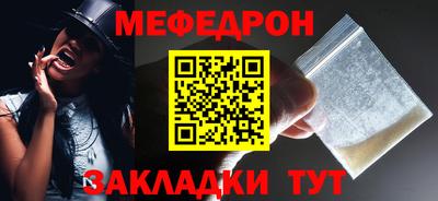 спиды Моздок