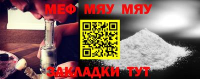 круглые Можга