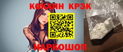 mdma Можайск