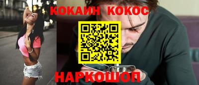 круглые Можга