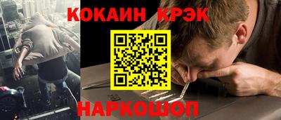 круглые Можга