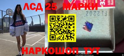 mdma Можайск