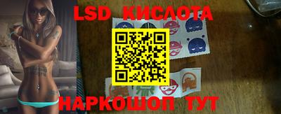 круглые Можга