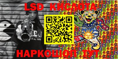 mdma Можайск