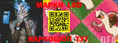 круглые Можга