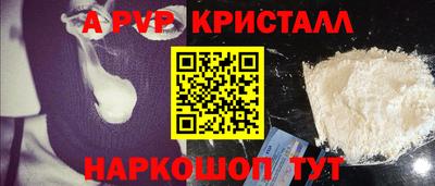mdma Можайск