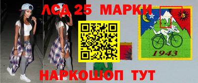 круглые Можга