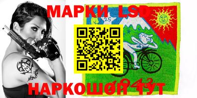 круглые Можга