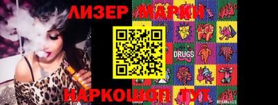 круглые Можга