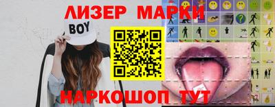круглые Можга