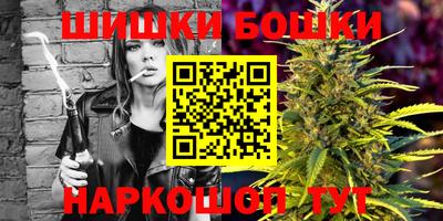 mdma Можайск