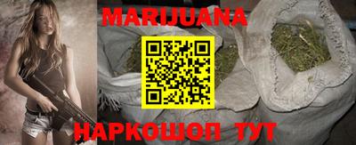 круглые Можга