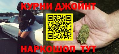 mdma Можайск