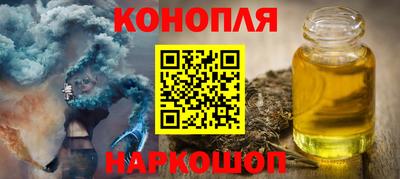 спиды Моздок