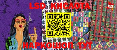 круглые Можга
