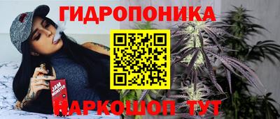 mdma Можайск