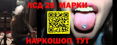 круглые Можга