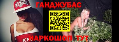 mdma Можайск