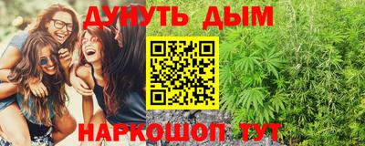 mdma Можайск