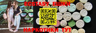 круглые Можга