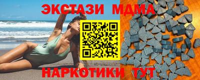 круглые Можга