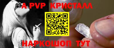 круглые Можга