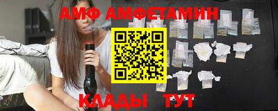 mdma Можайск