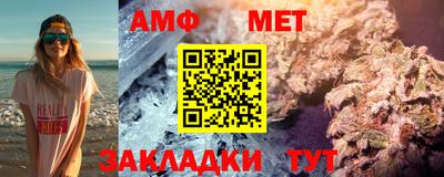 mdma Можайск