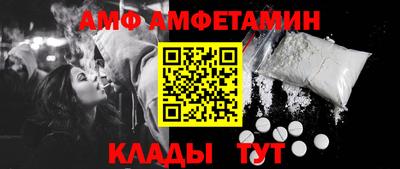 mdma Можайск