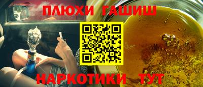 спиды Моздок
