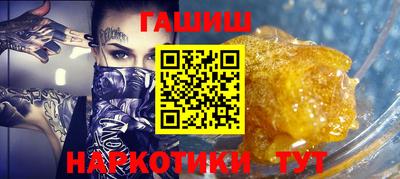круглые Можга
