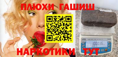 спиды Моздок