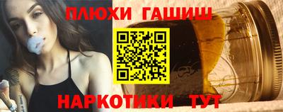mdma Можайск