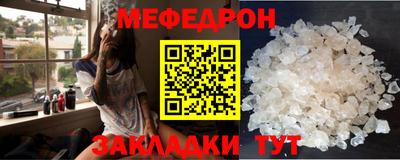 круглые Можга