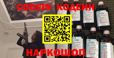 круглые Можга