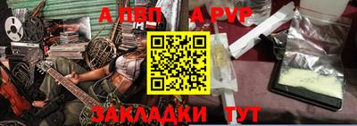 круглые Можга